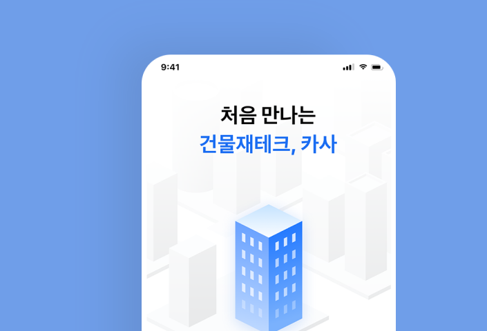 guide-card-02