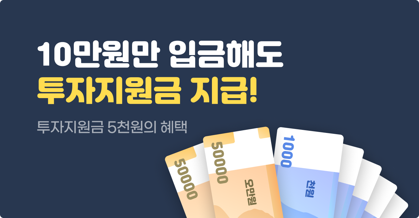 event-cover