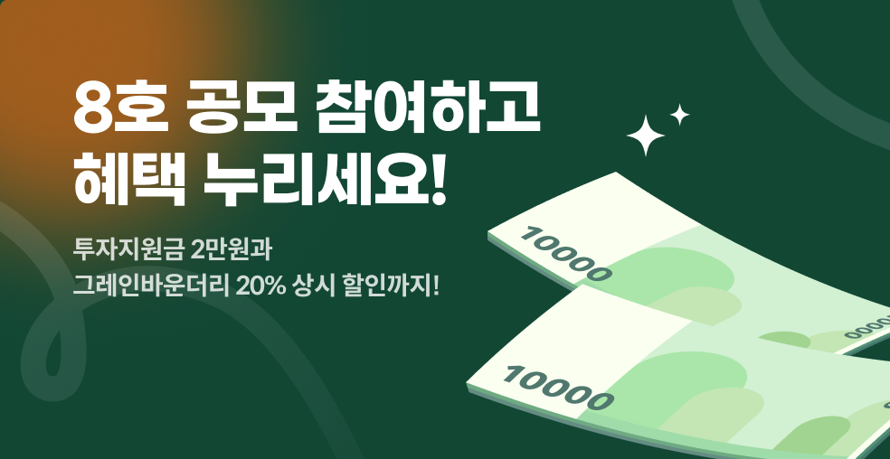 event-cover