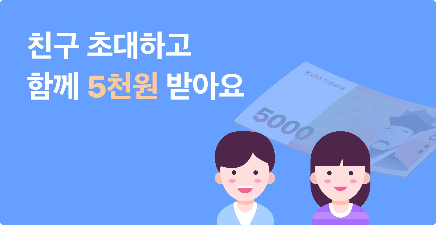 event-cover