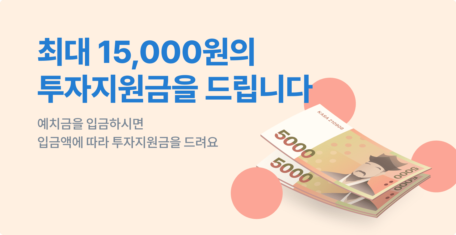 event-cover